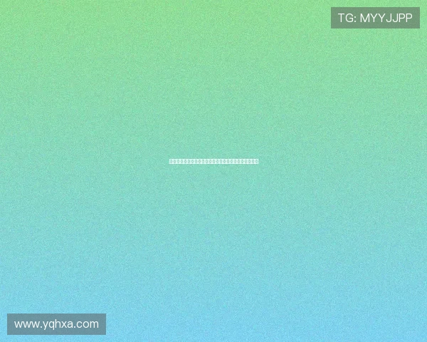 奥纳纳表示无法左右裁判判罚愿为球队拼尽全力死战到底