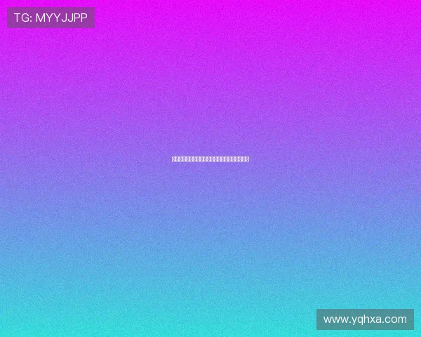 圆梦伯纳乌从少年时代的国家德比初心到首度朝圣