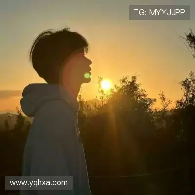 邢晨蔷